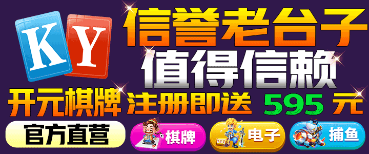 在受含着攻的根在寝室睡...